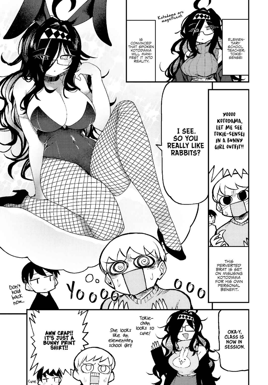 Chapter 2 - Page 3