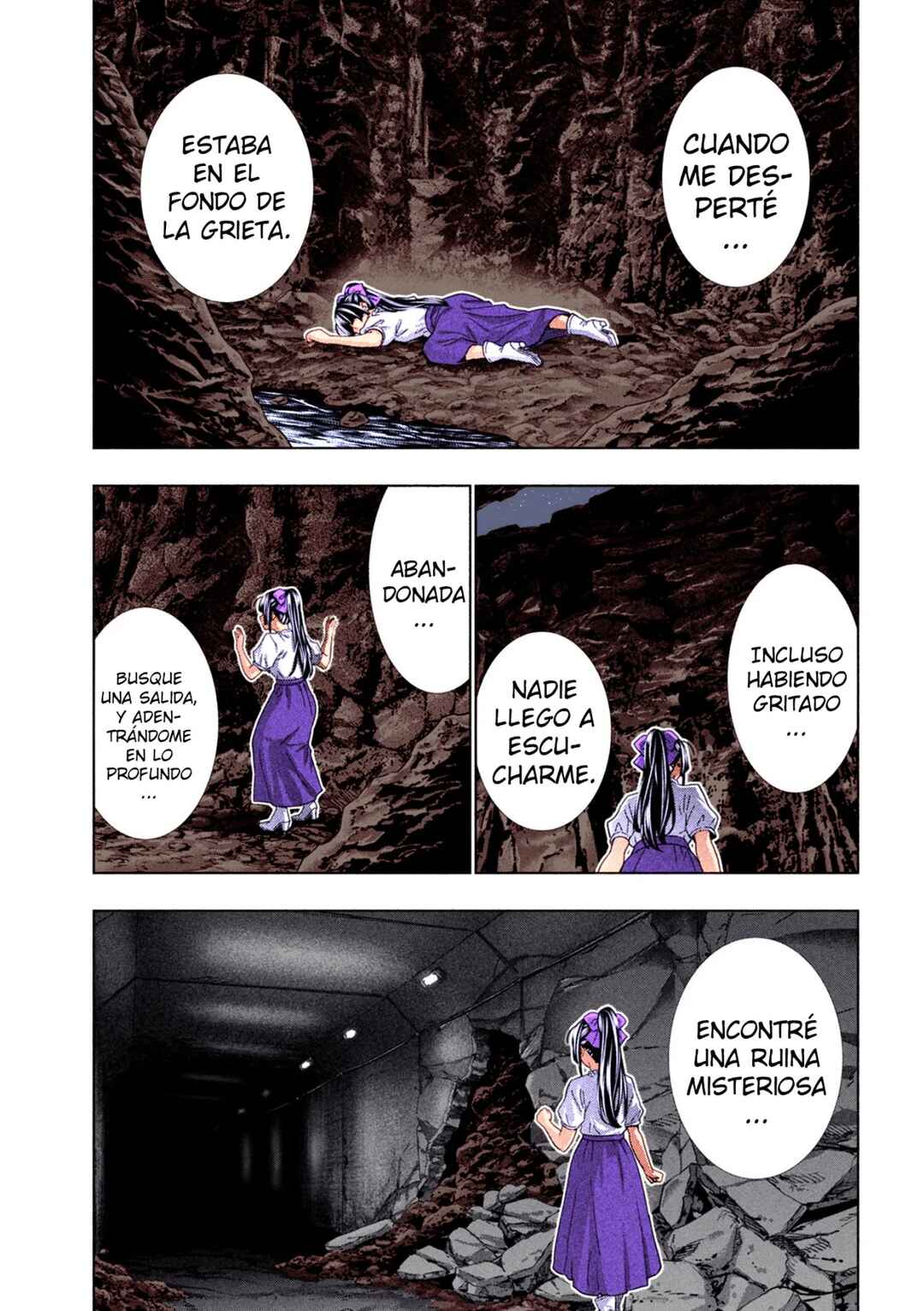 Chapter 234 - Page 15