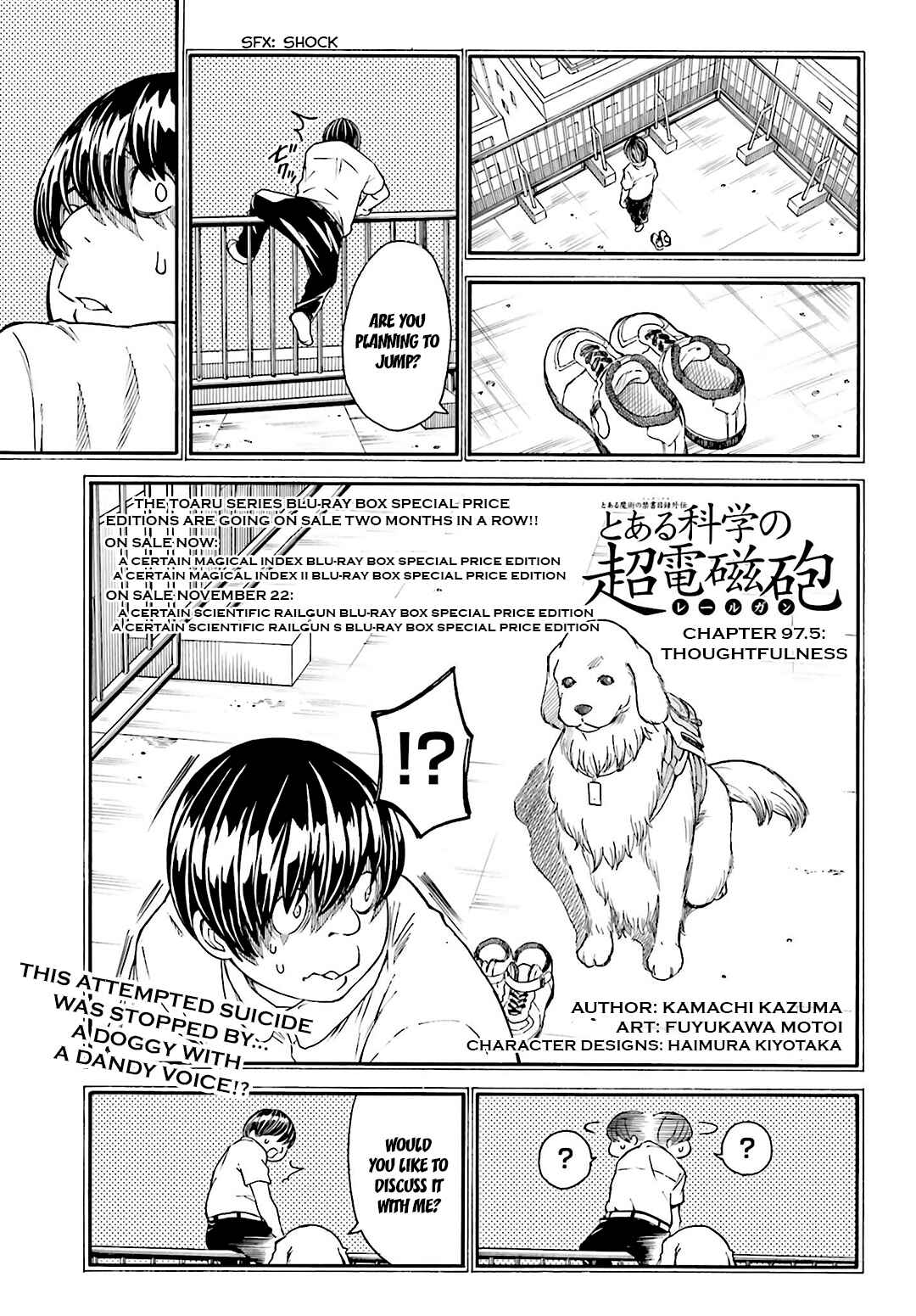 Chapter 97.5 - Page 1
