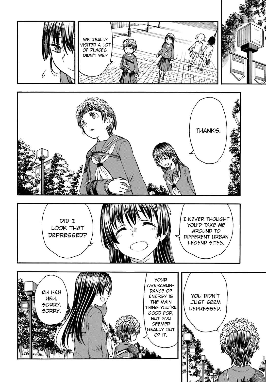Chapter 97.5 - Page 12