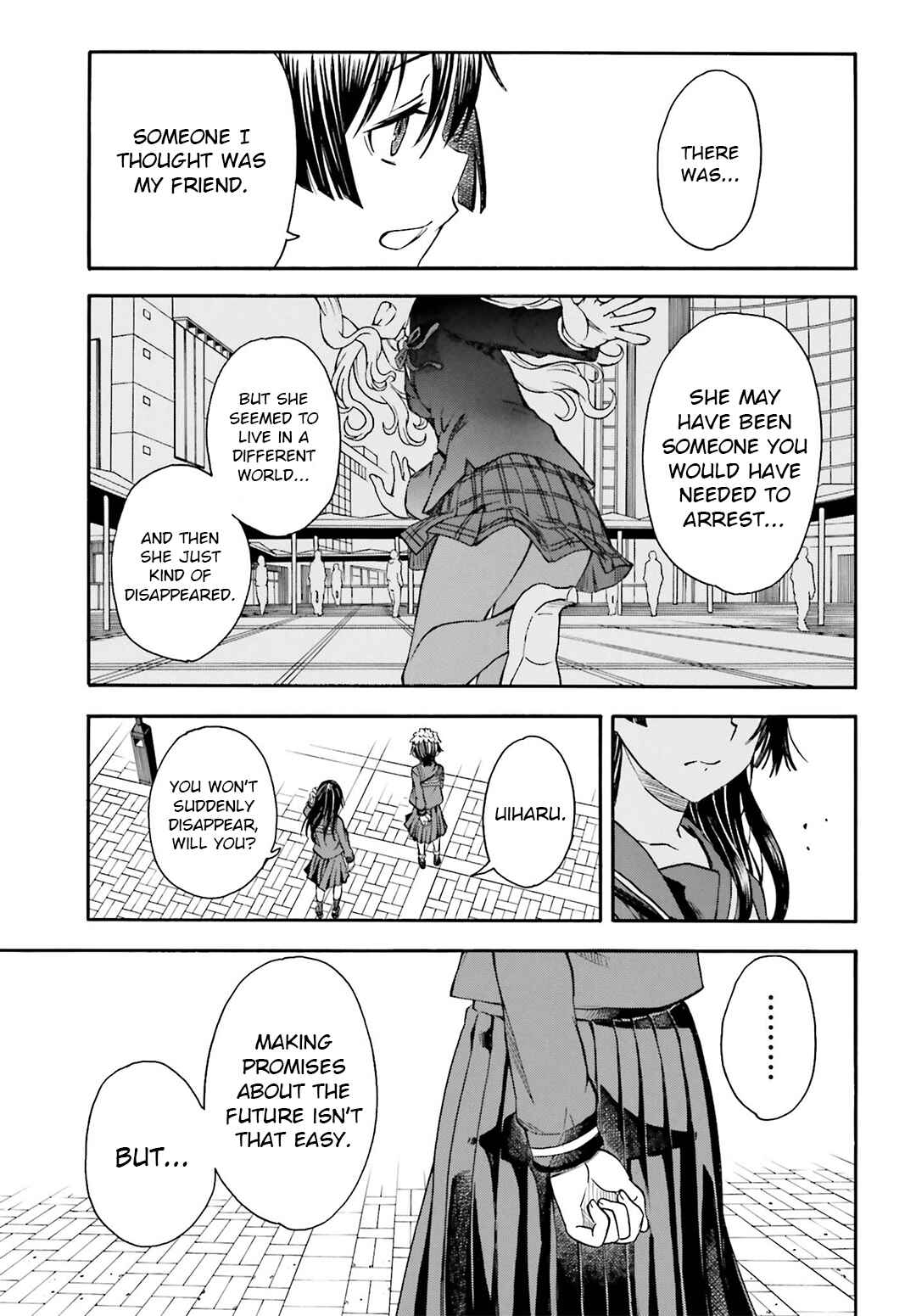 Chapter 97.5 - Page 13