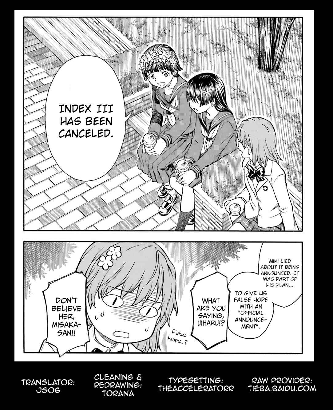 Chapter 97.5 - Page 19
