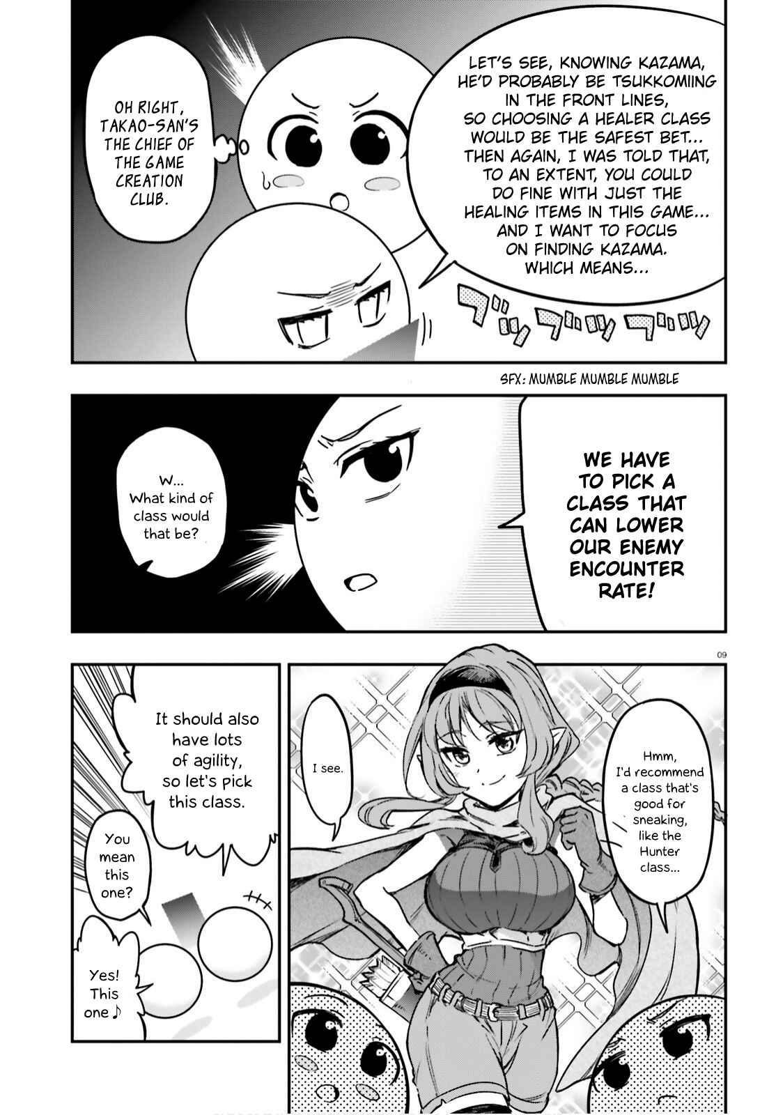 Chapter 127 - Page 9