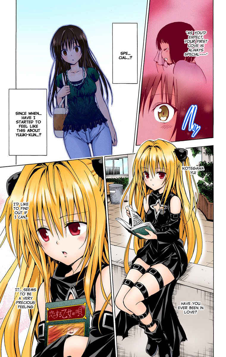 Chapter 12.5 - Page 16