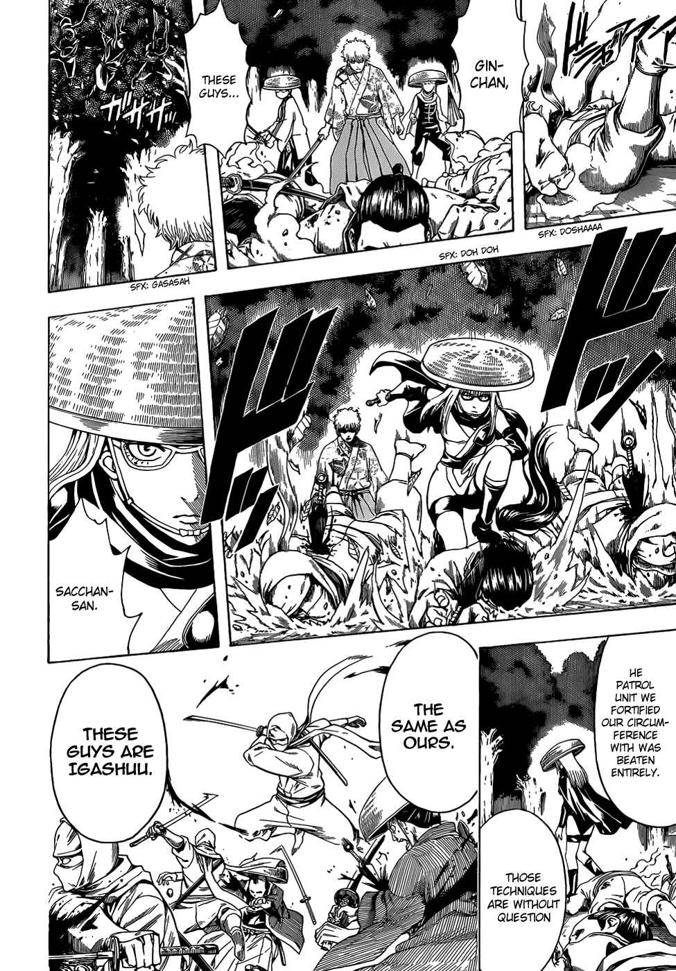 Chapter 506 - Page 4