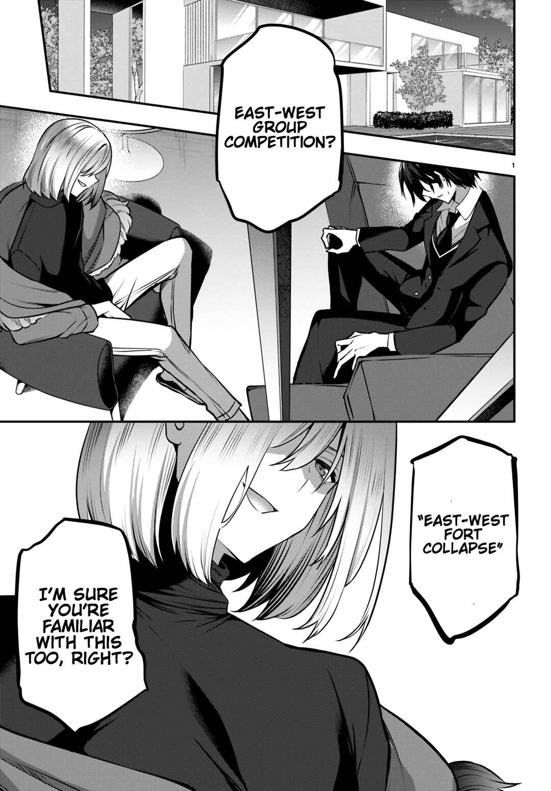 Chapter 23 - Page 4