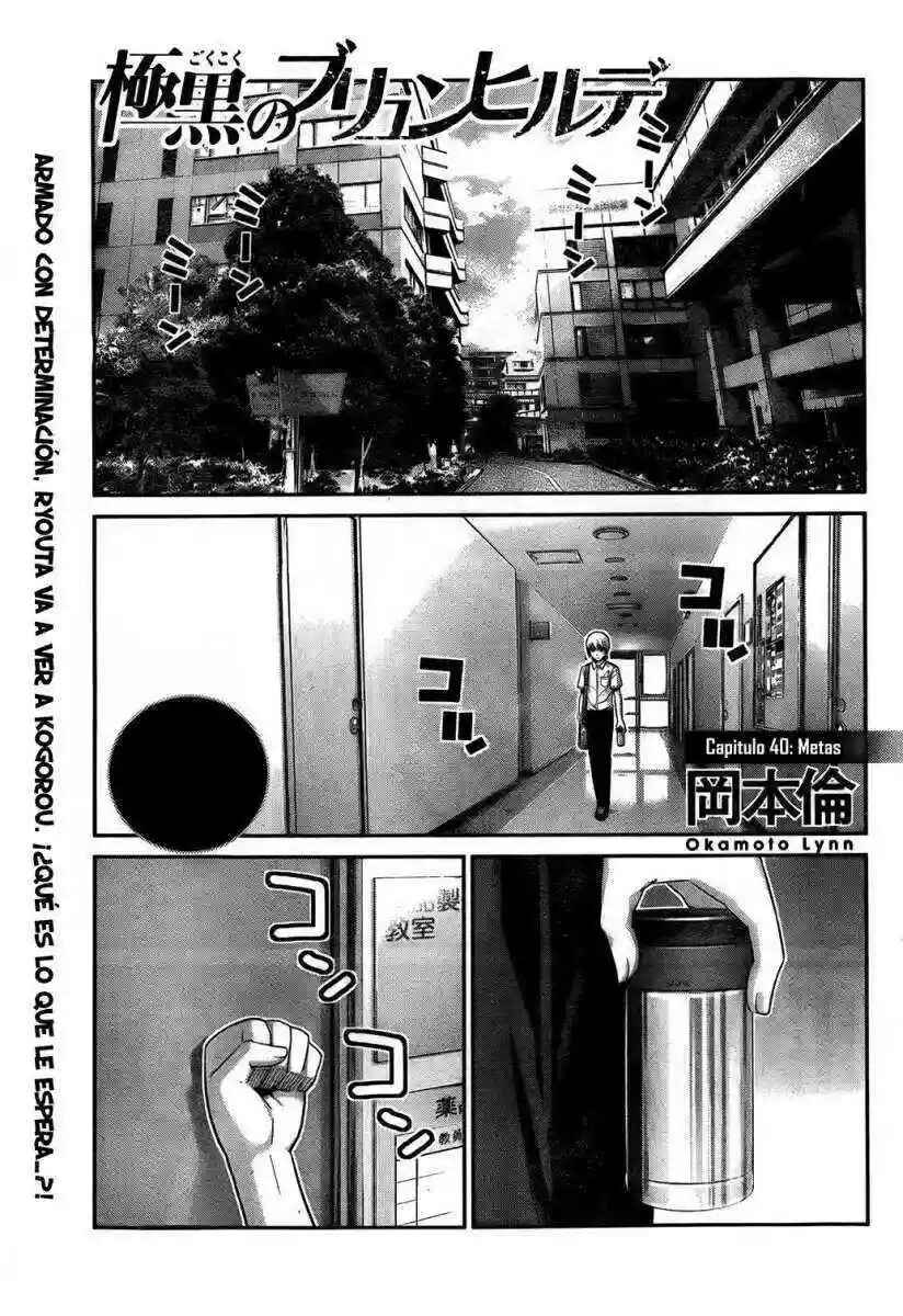 Chapter 40 - Page 1