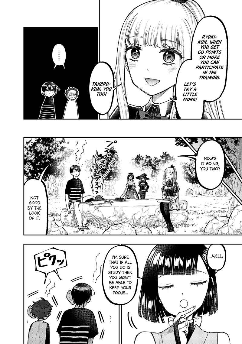 Chapter 50 - Page 17