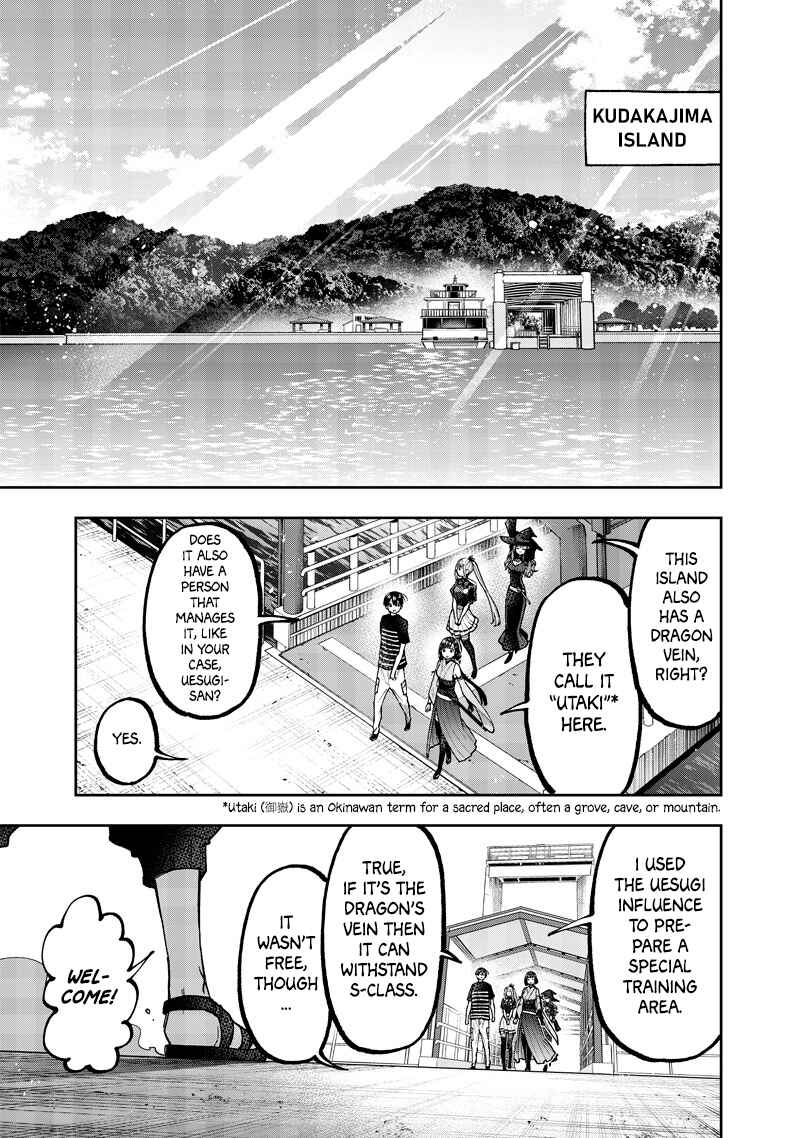 Chapter 50 - Page 3