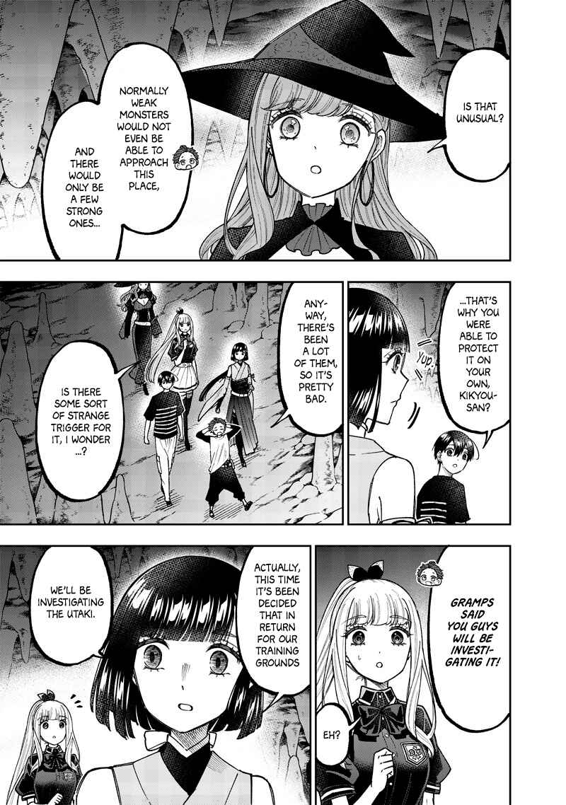 Chapter 50 - Page 7