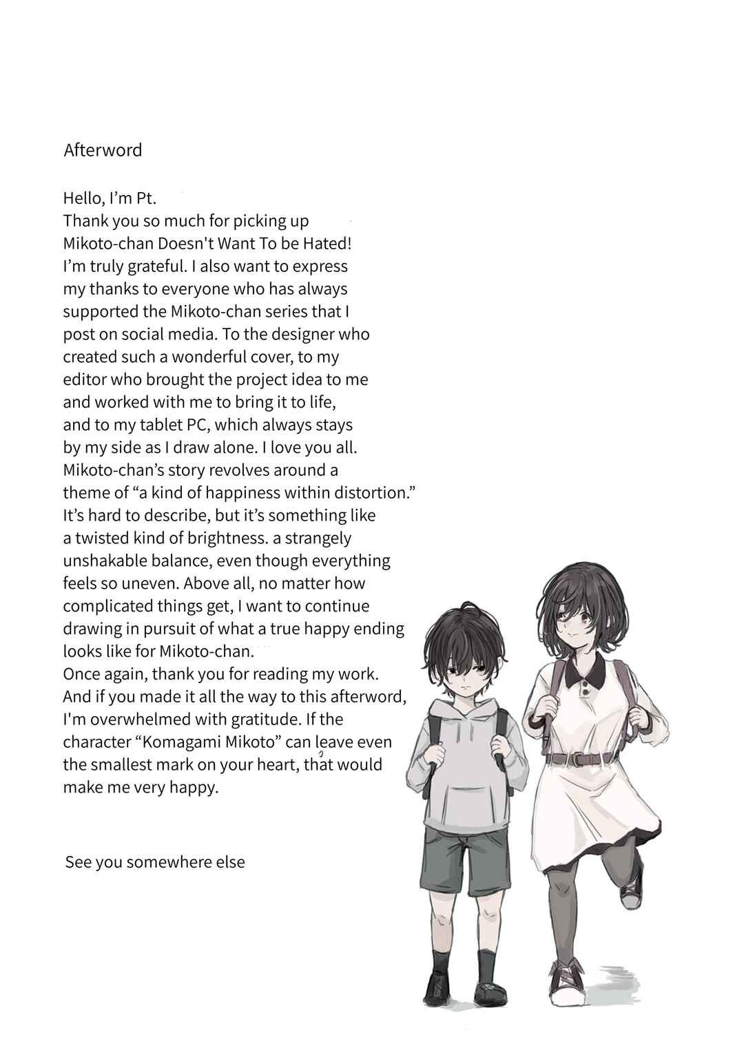 Chapter 15.1 - Page 1