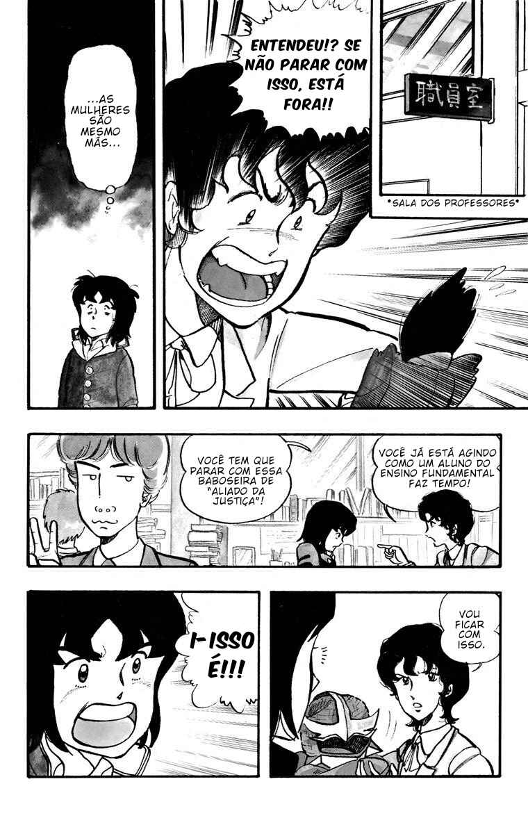 Chapter 1 - Page 24