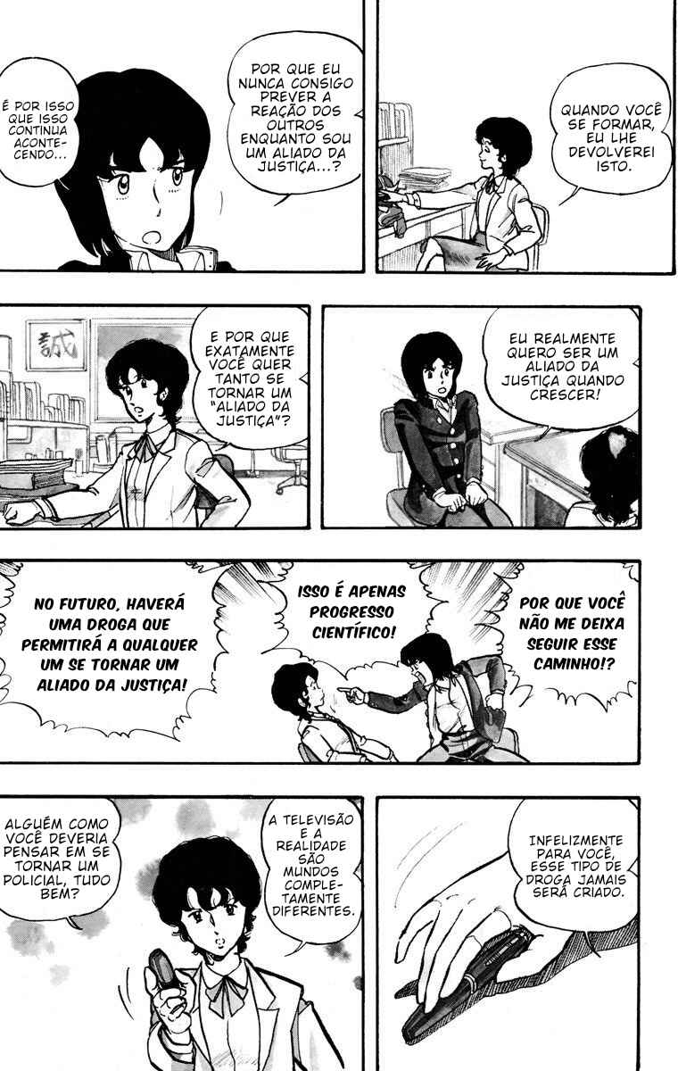 Chapter 1 - Page 25