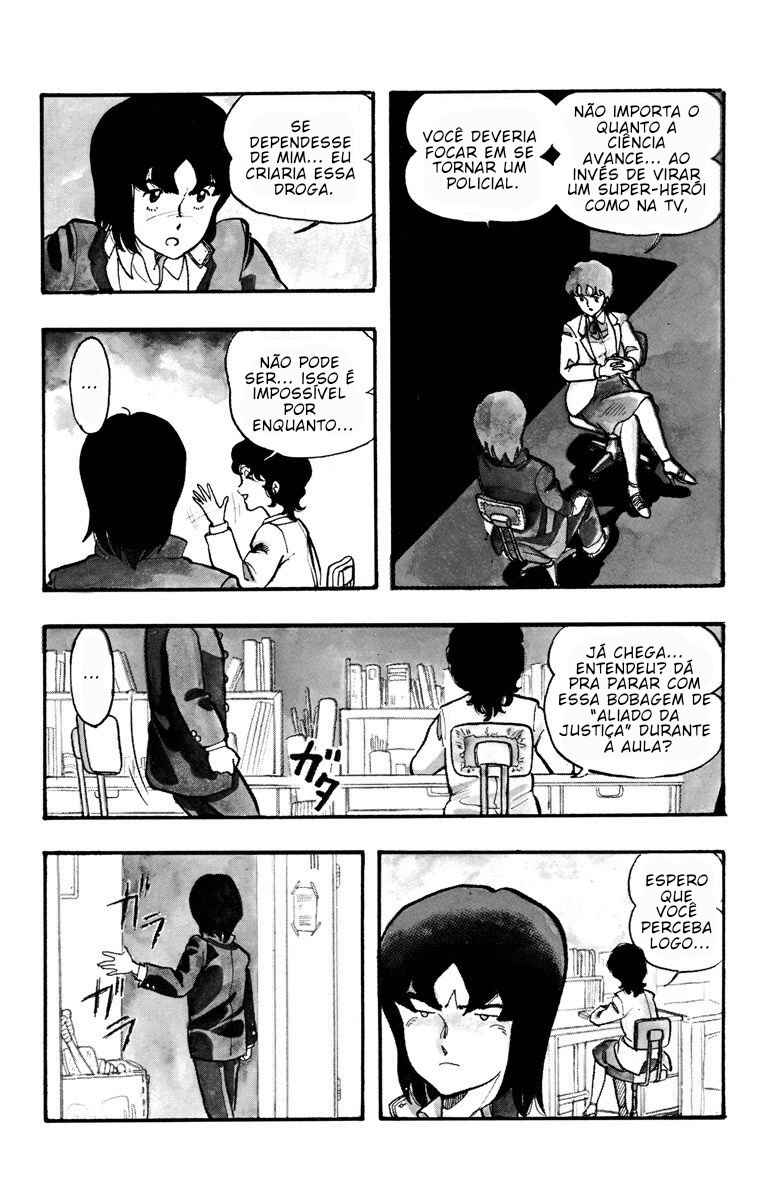 Chapter 1 - Page 26