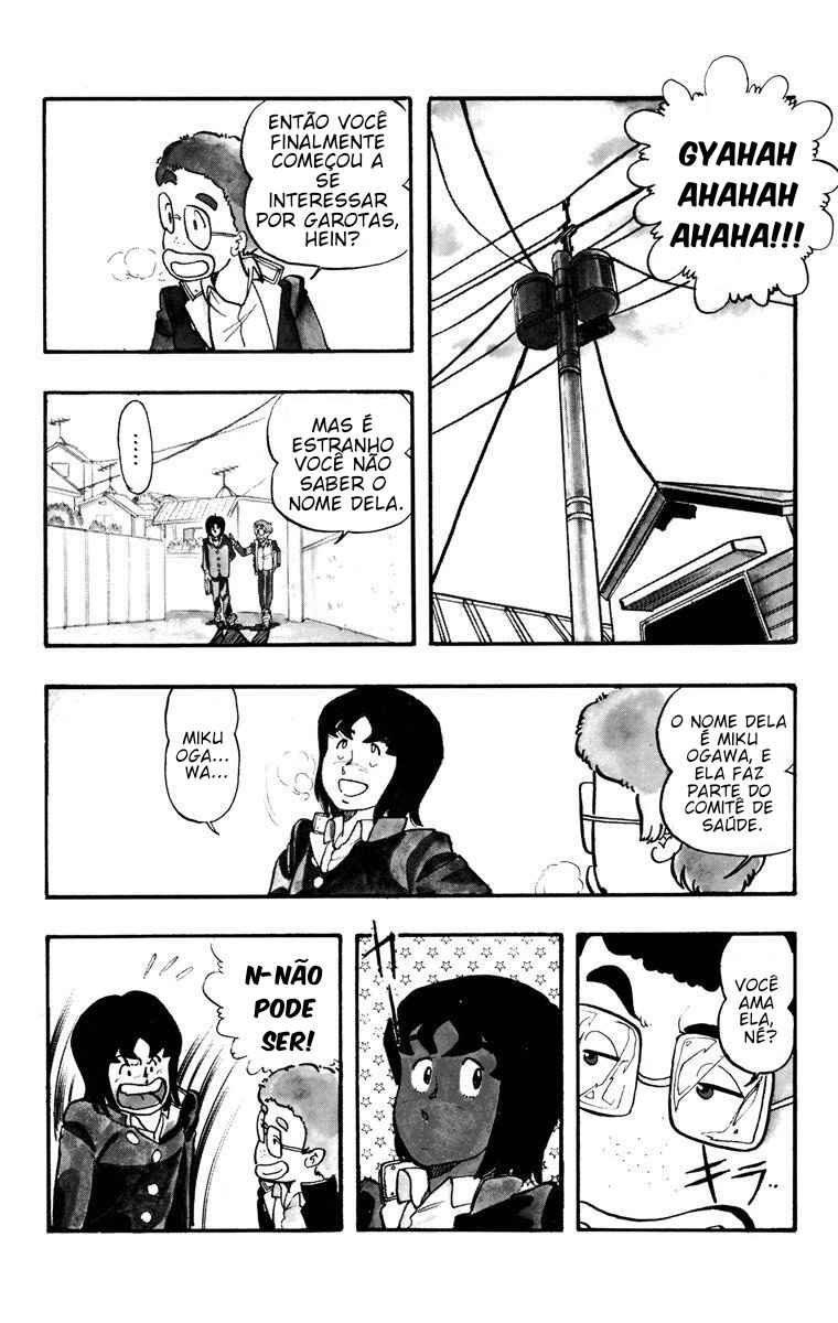 Chapter 1 - Page 28