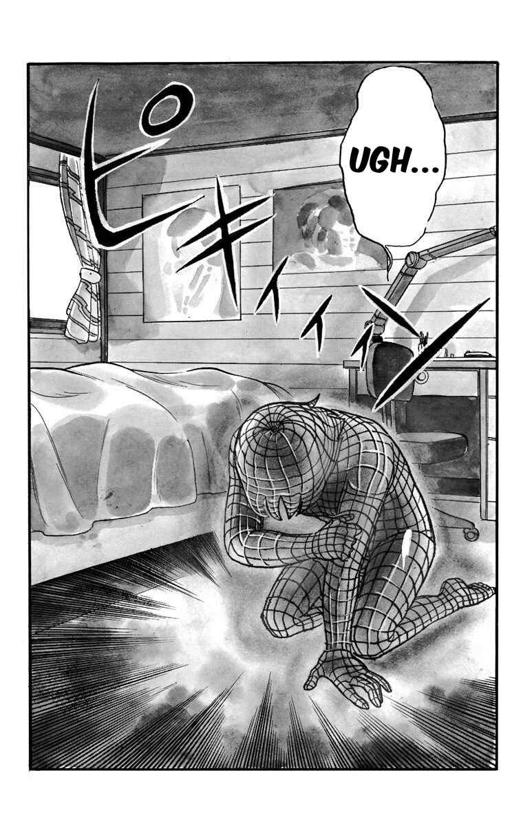 Chapter 1 - Page 38