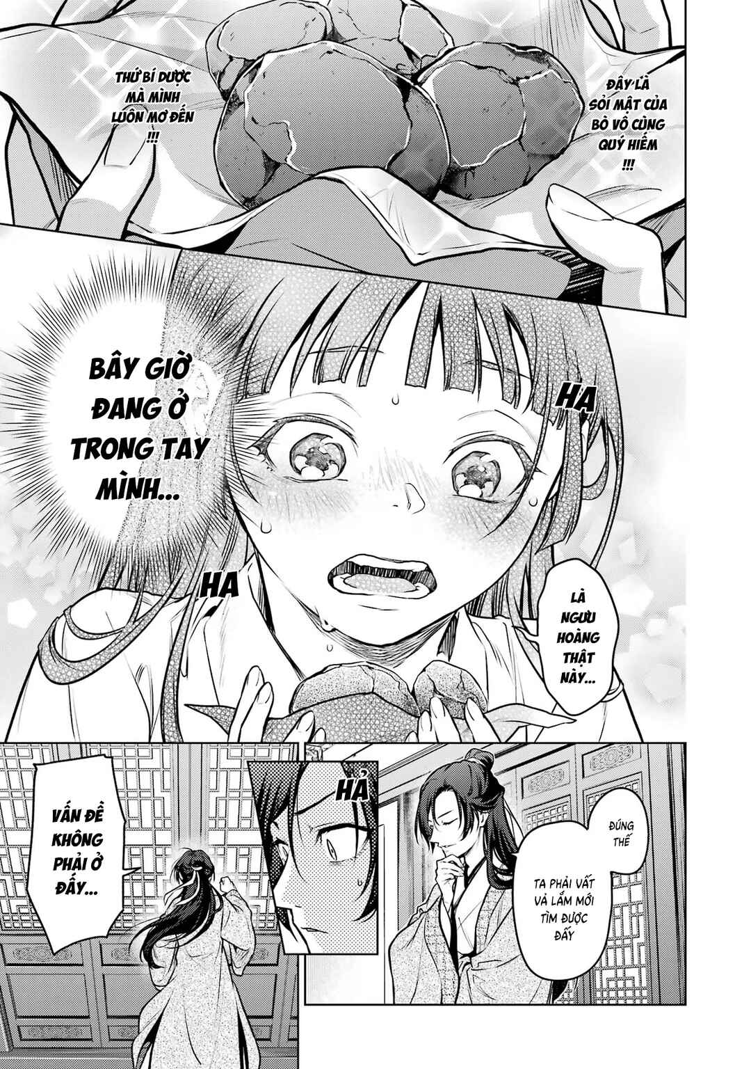Chapter 64 - Page 14