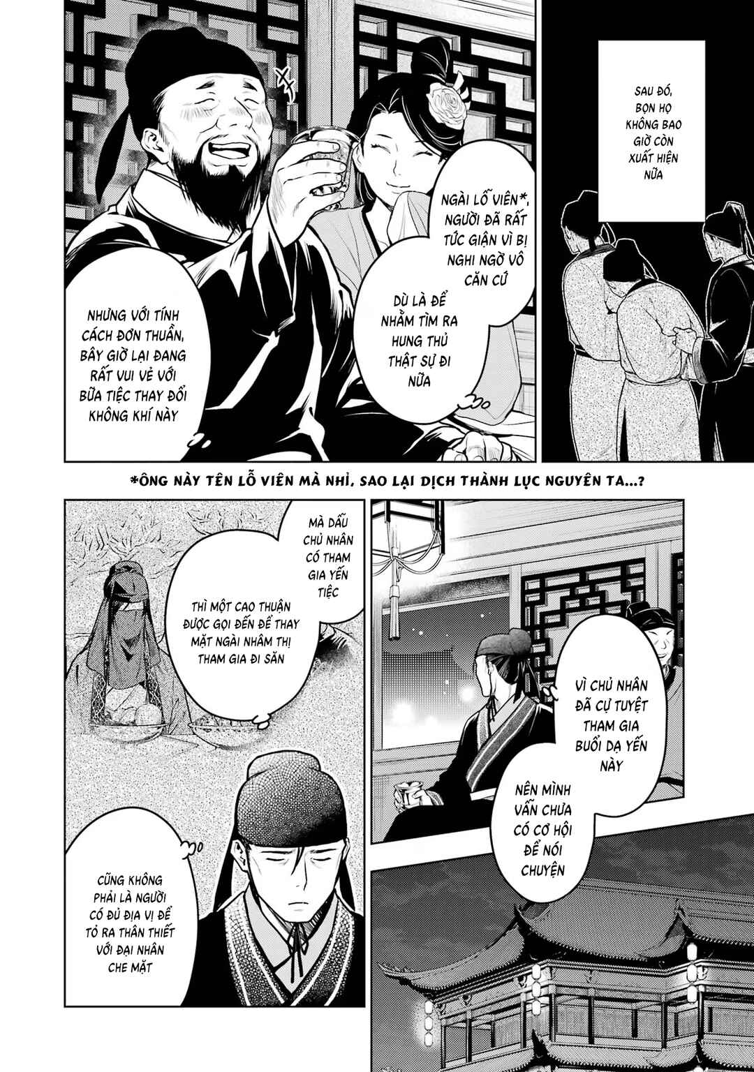 Chapter 64 - Page 19