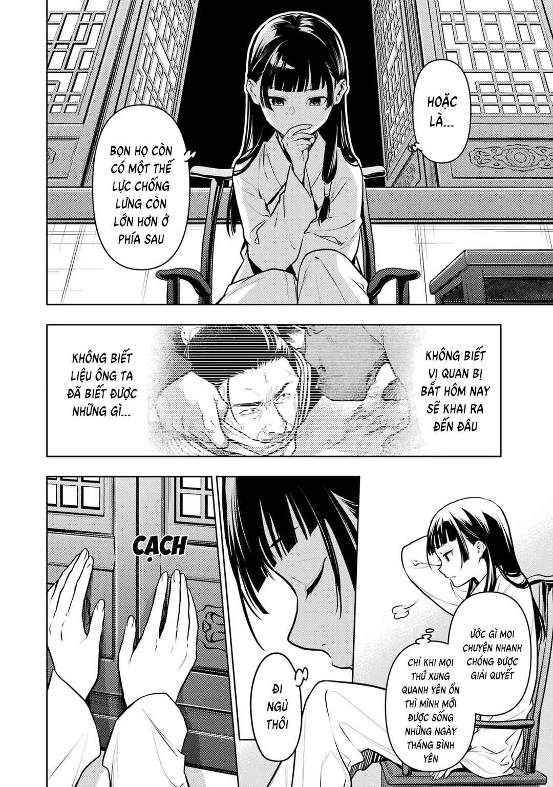 Chapter 64 - Page 3