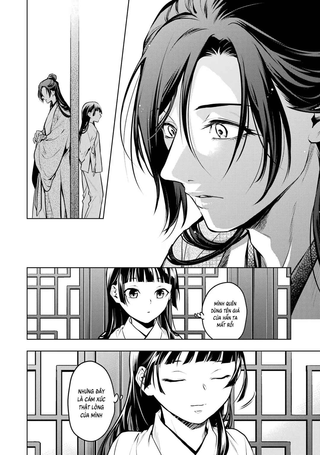 Chapter 64 - Page 9