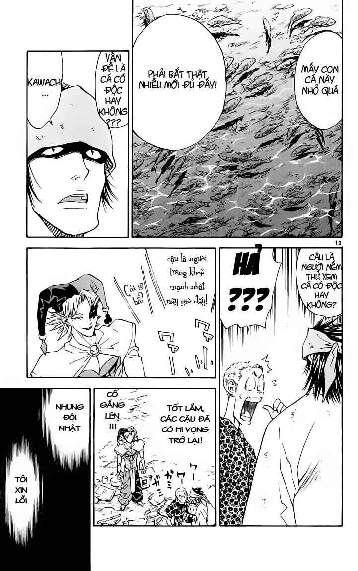 Chapter 80 - Page 19