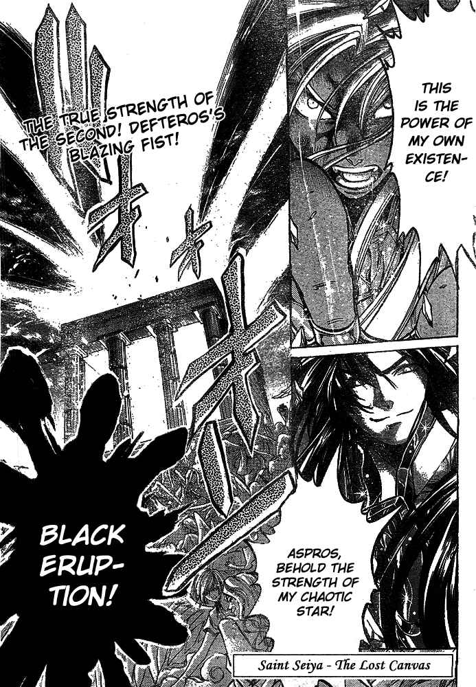 Chapter 158 - Page 1