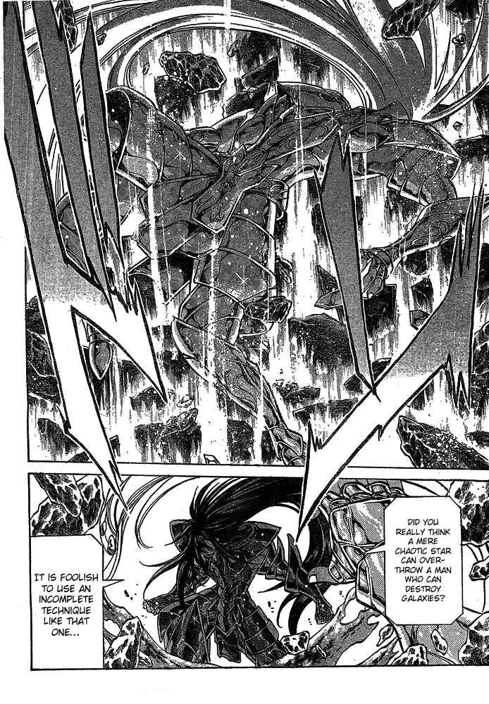 Chapter 158 - Page 4