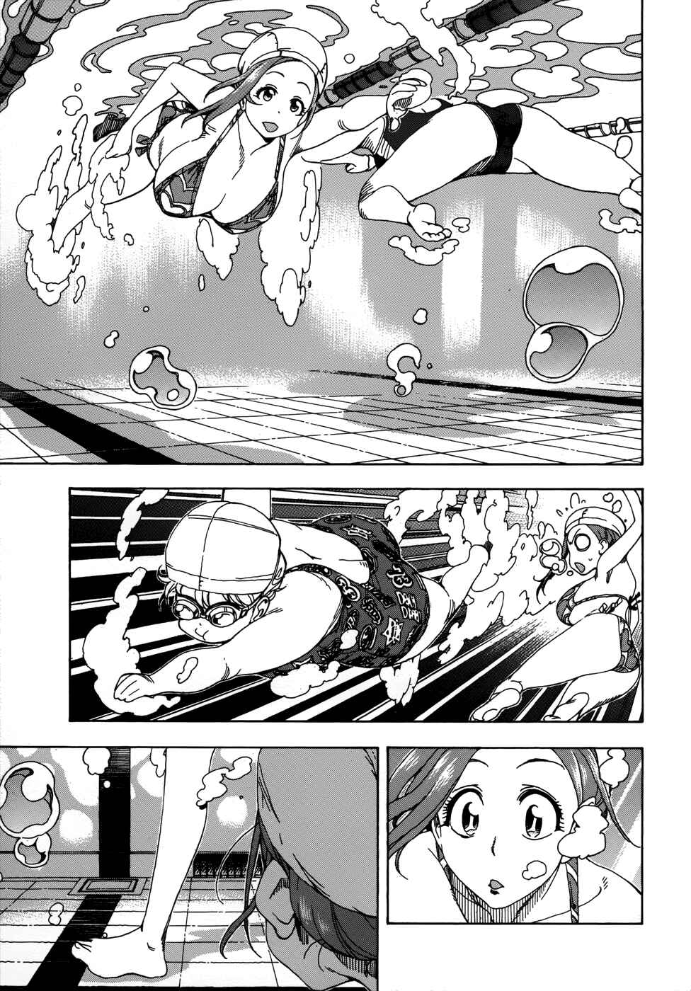 Chapter 11 - Page 17
