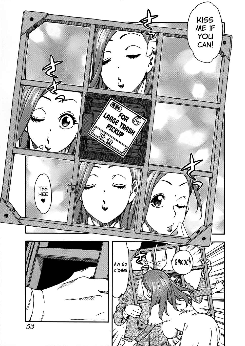 Chapter 11 - Page 3