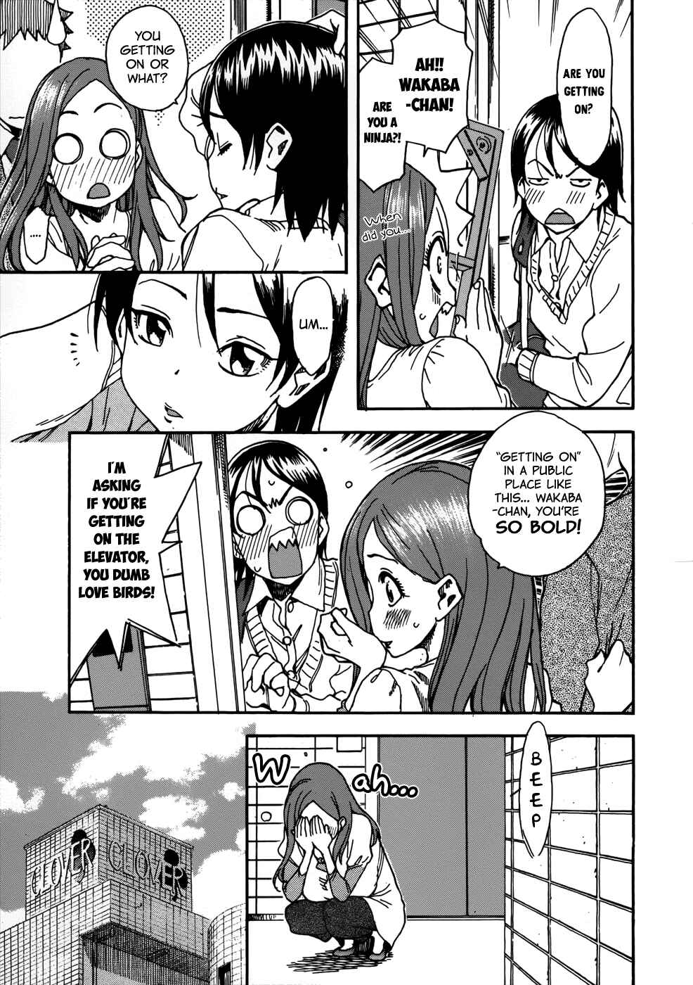 Chapter 11 - Page 5