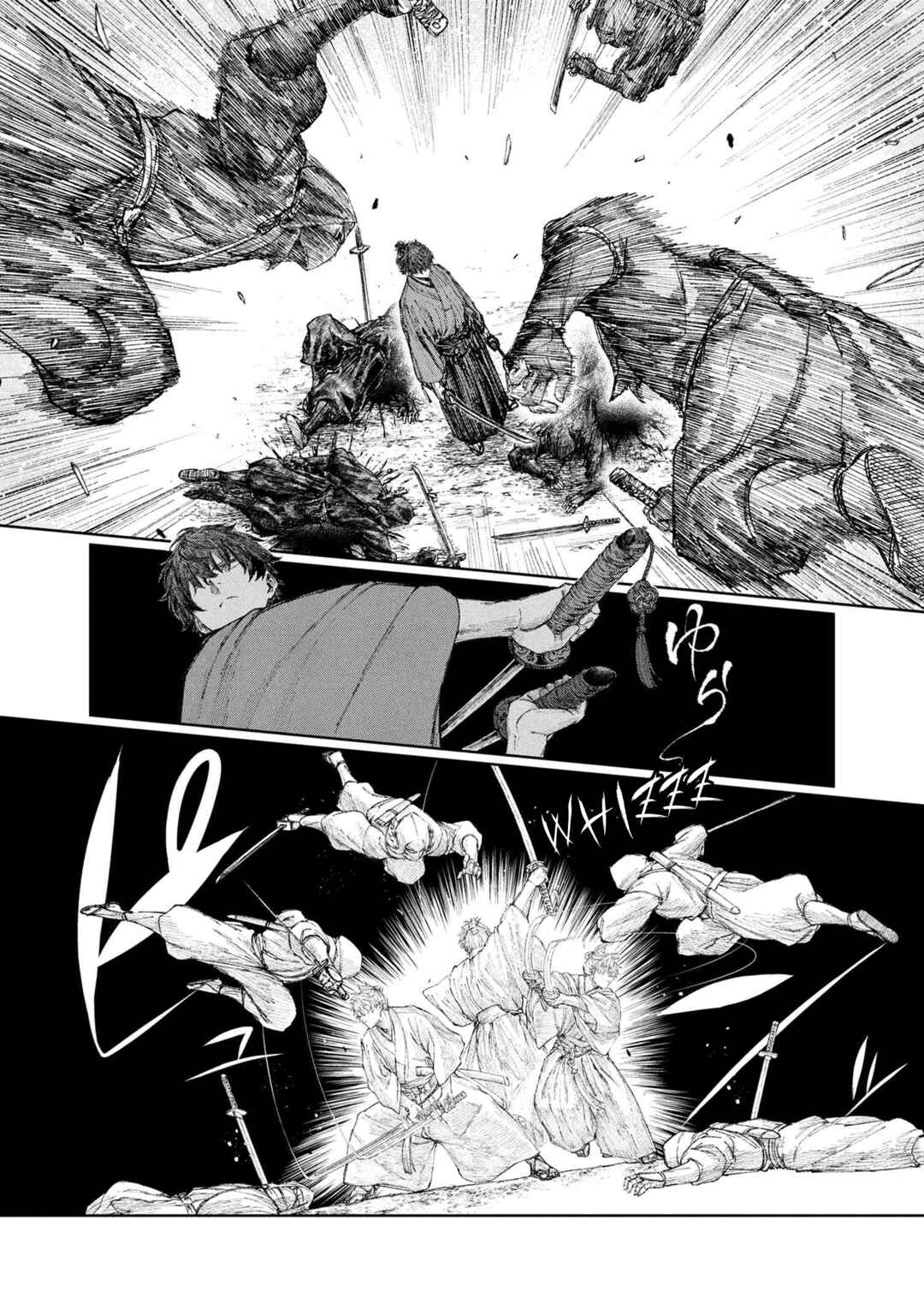 Chapter 1.1 - Page 38
