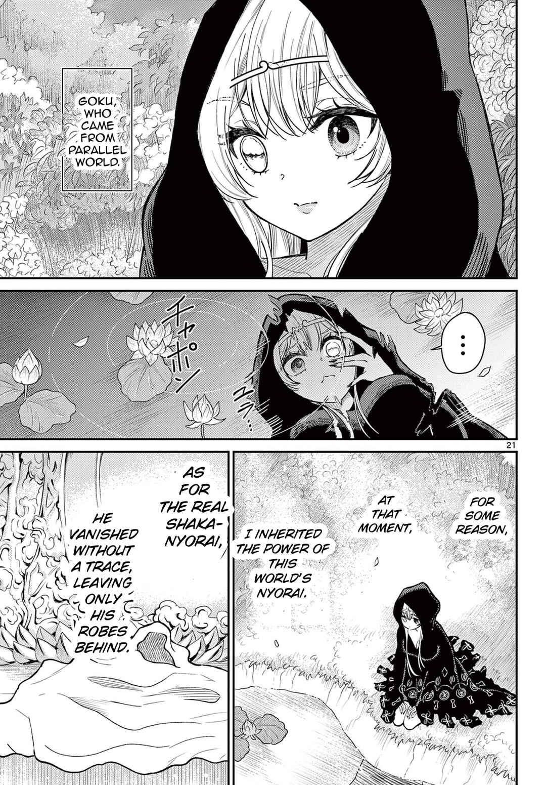 Chapter 53 - Page 21