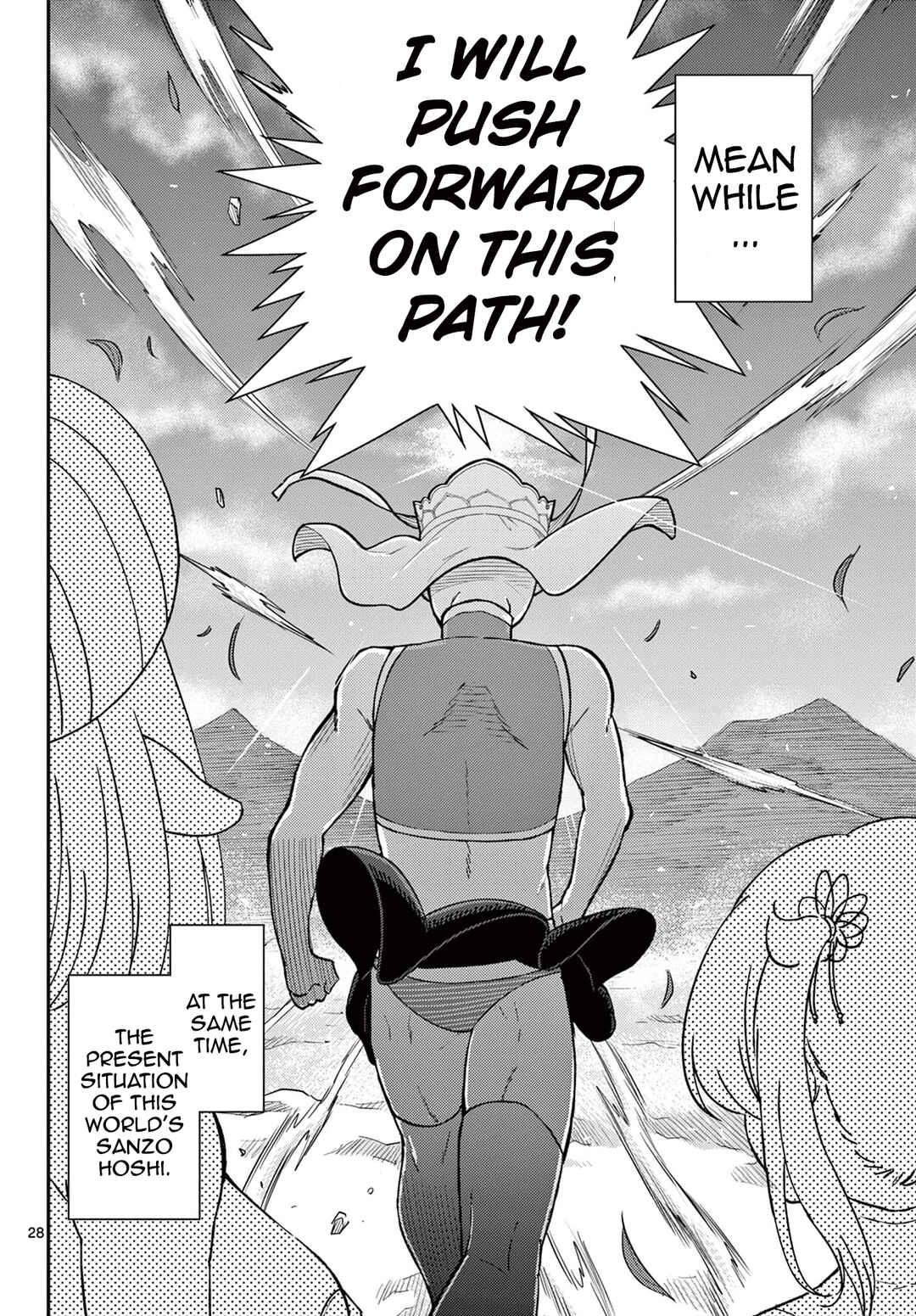 Chapter 53 - Page 27