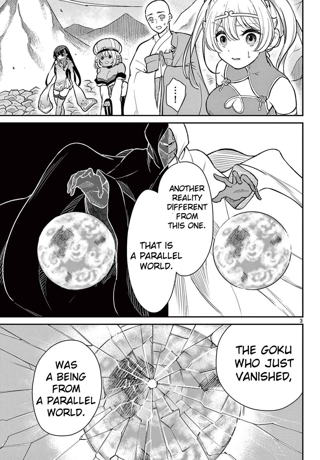 Chapter 53 - Page 3