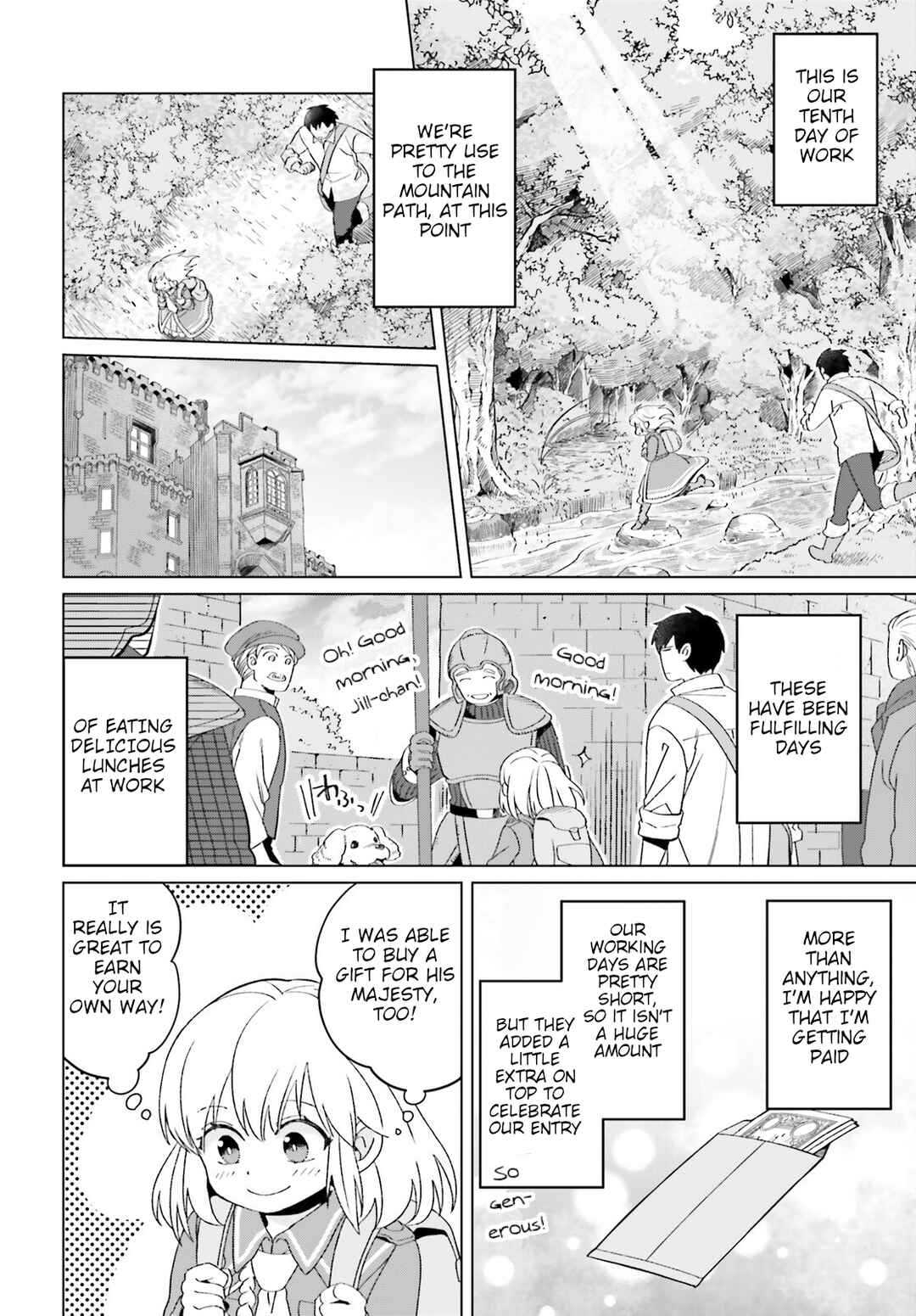 Chapter 19 - Page 2