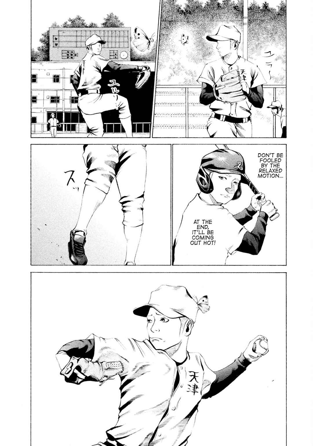 Chapter 20 - Page 14