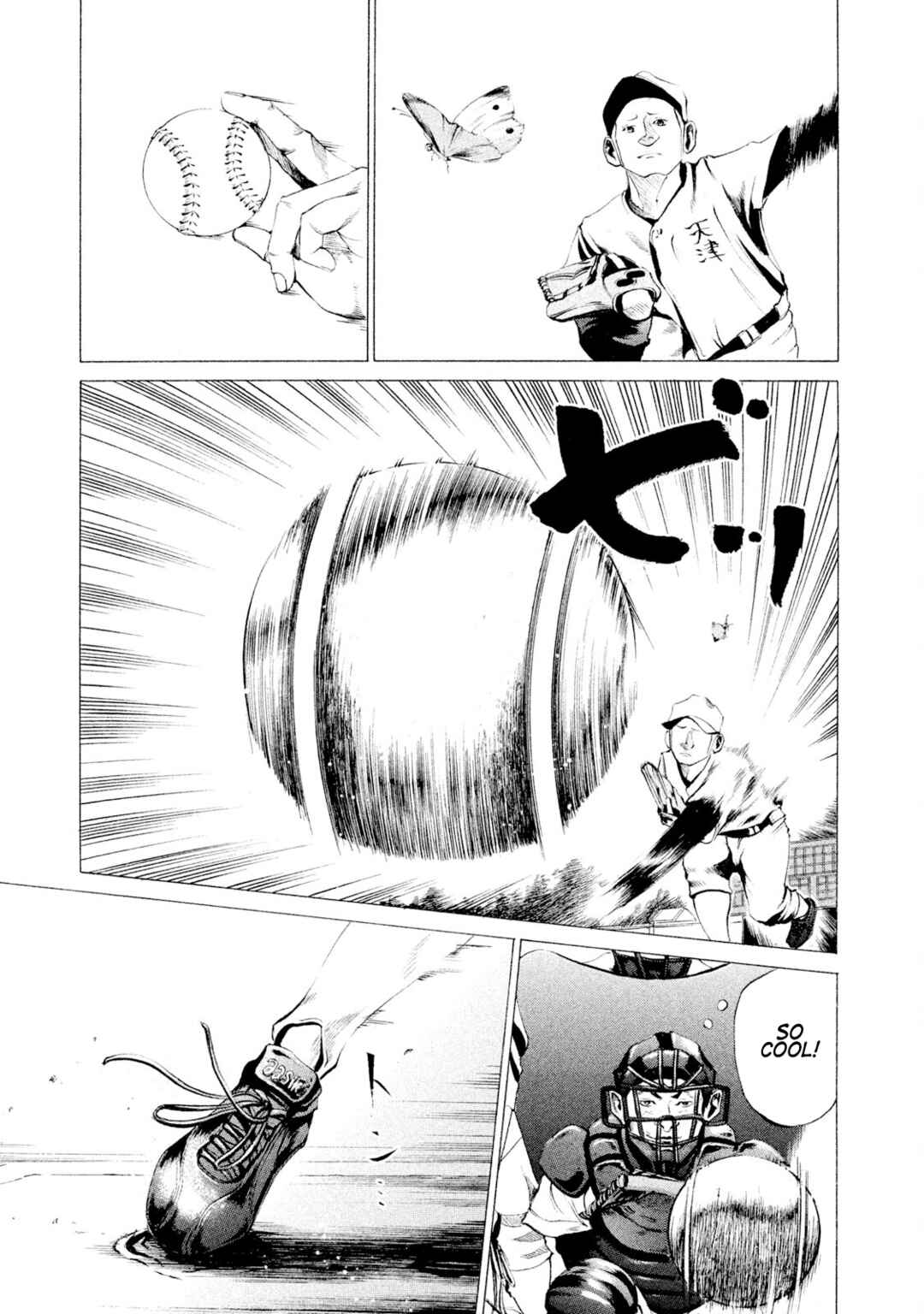 Chapter 20 - Page 15
