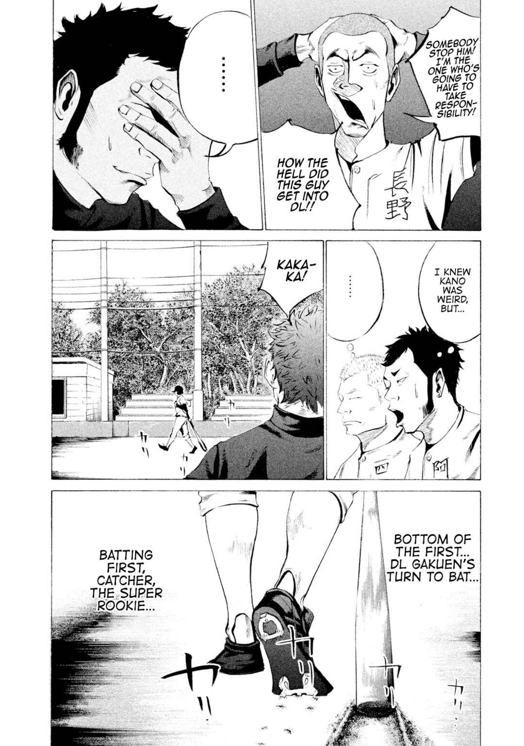 Chapter 20 - Page 6