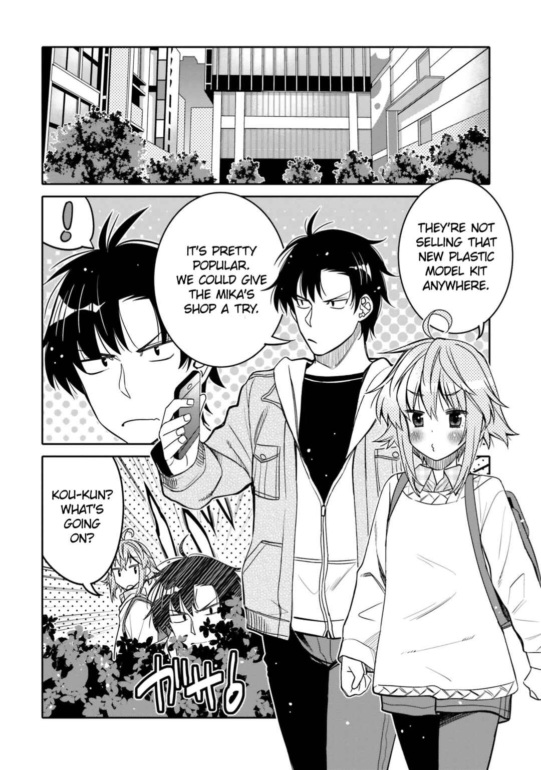 Chapter 30 - Page 2