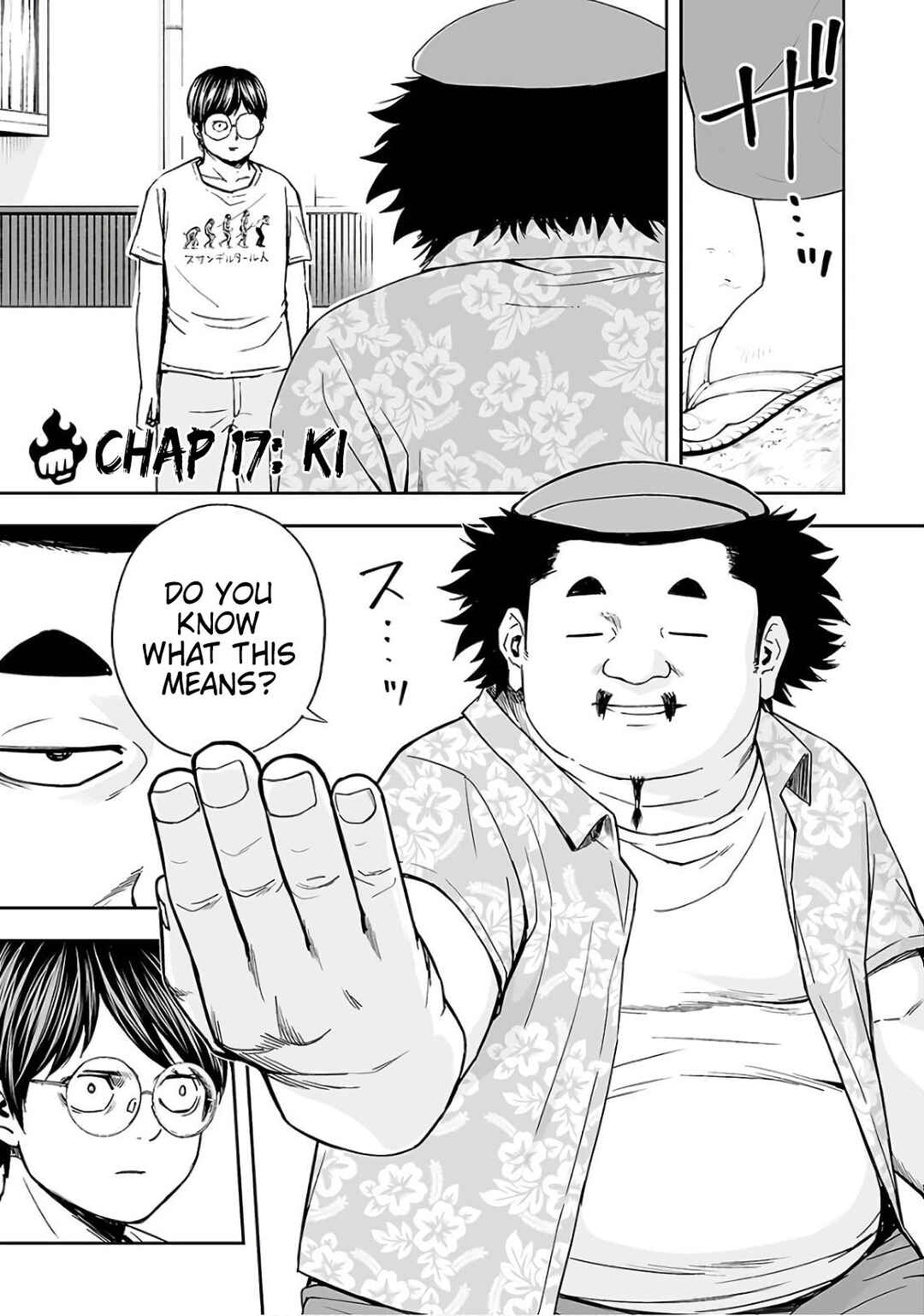 Chapter 17 - Page 1