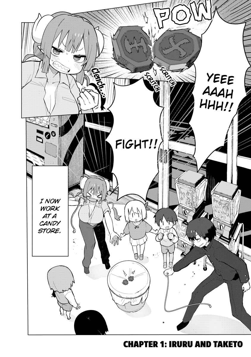 Chapter 1 - Page 2