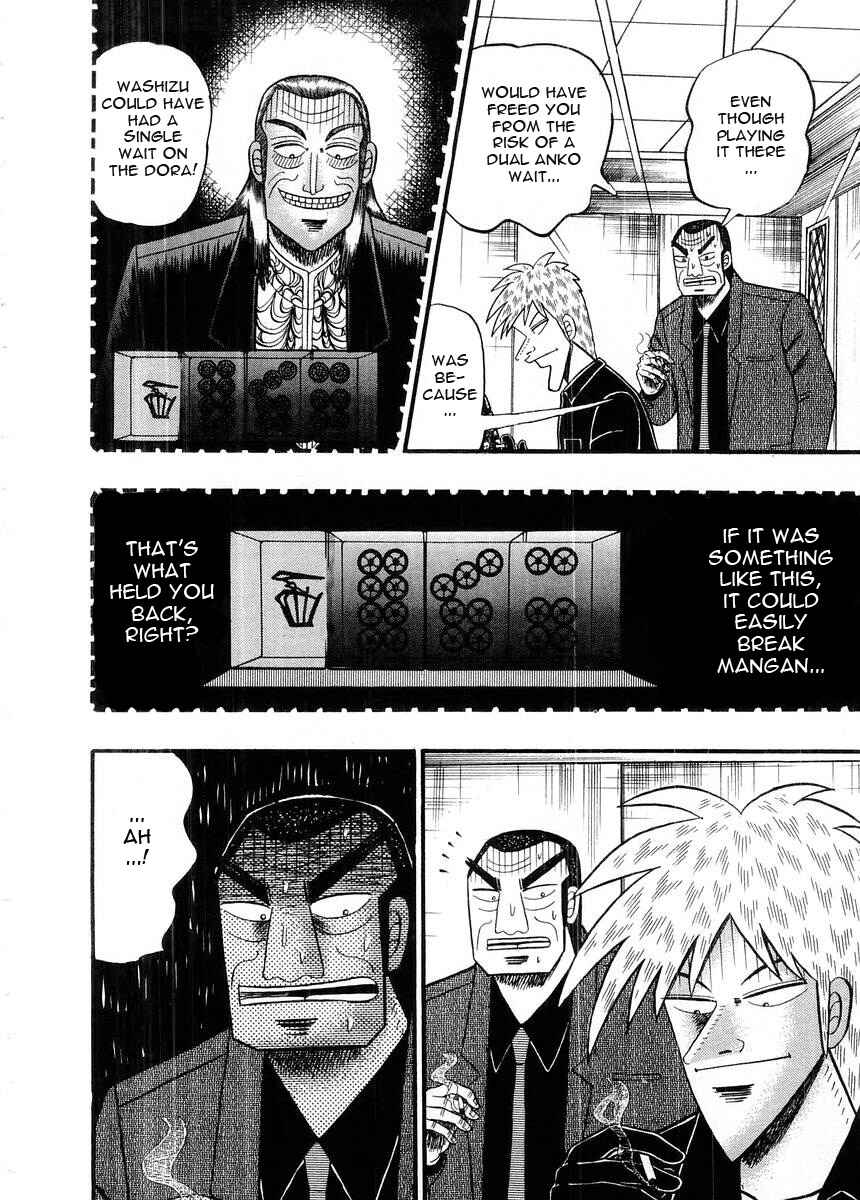 Chapter 92 - Page 15
