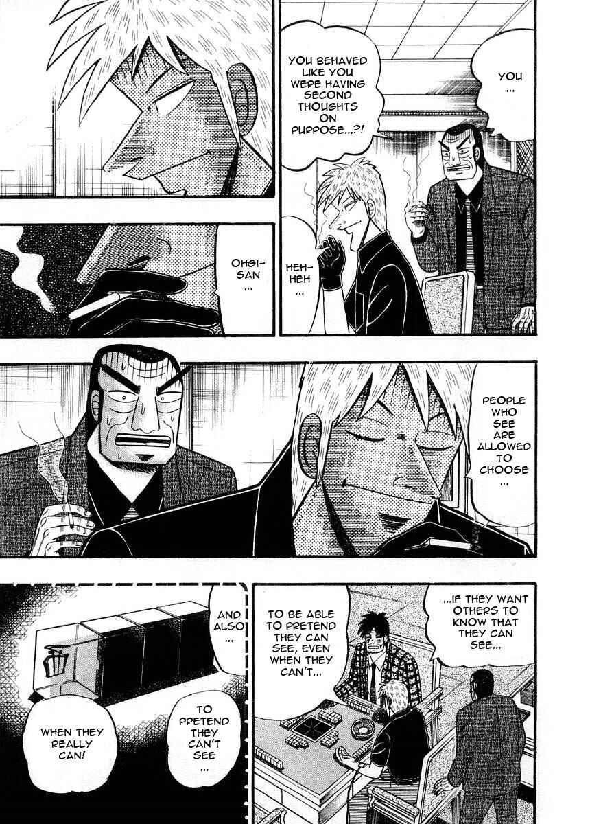 Chapter 92 - Page 20