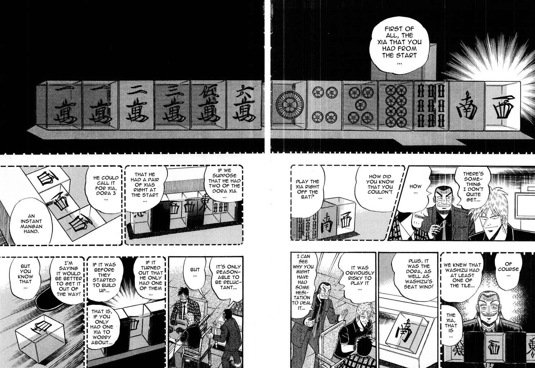Chapter 92 - Page 3