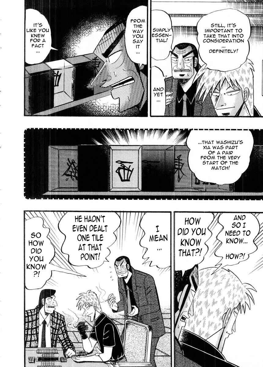Chapter 92 - Page 4