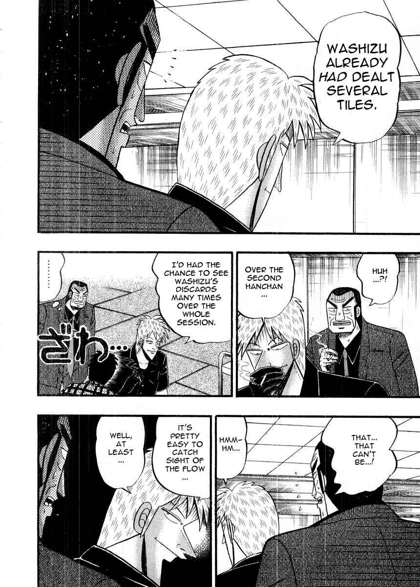 Chapter 92 - Page 6