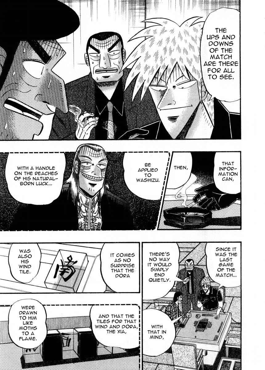 Chapter 92 - Page 7