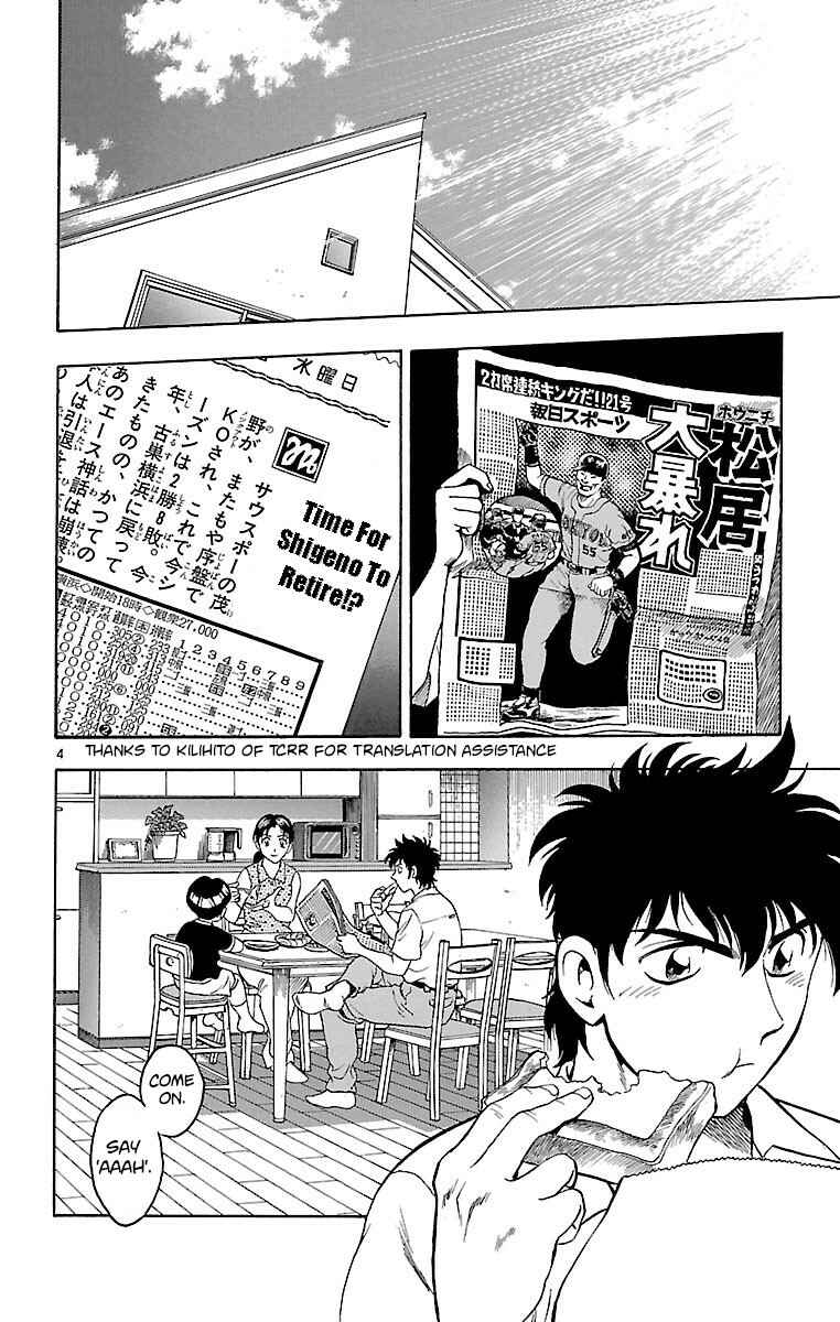 Chapter 144 - Page 4