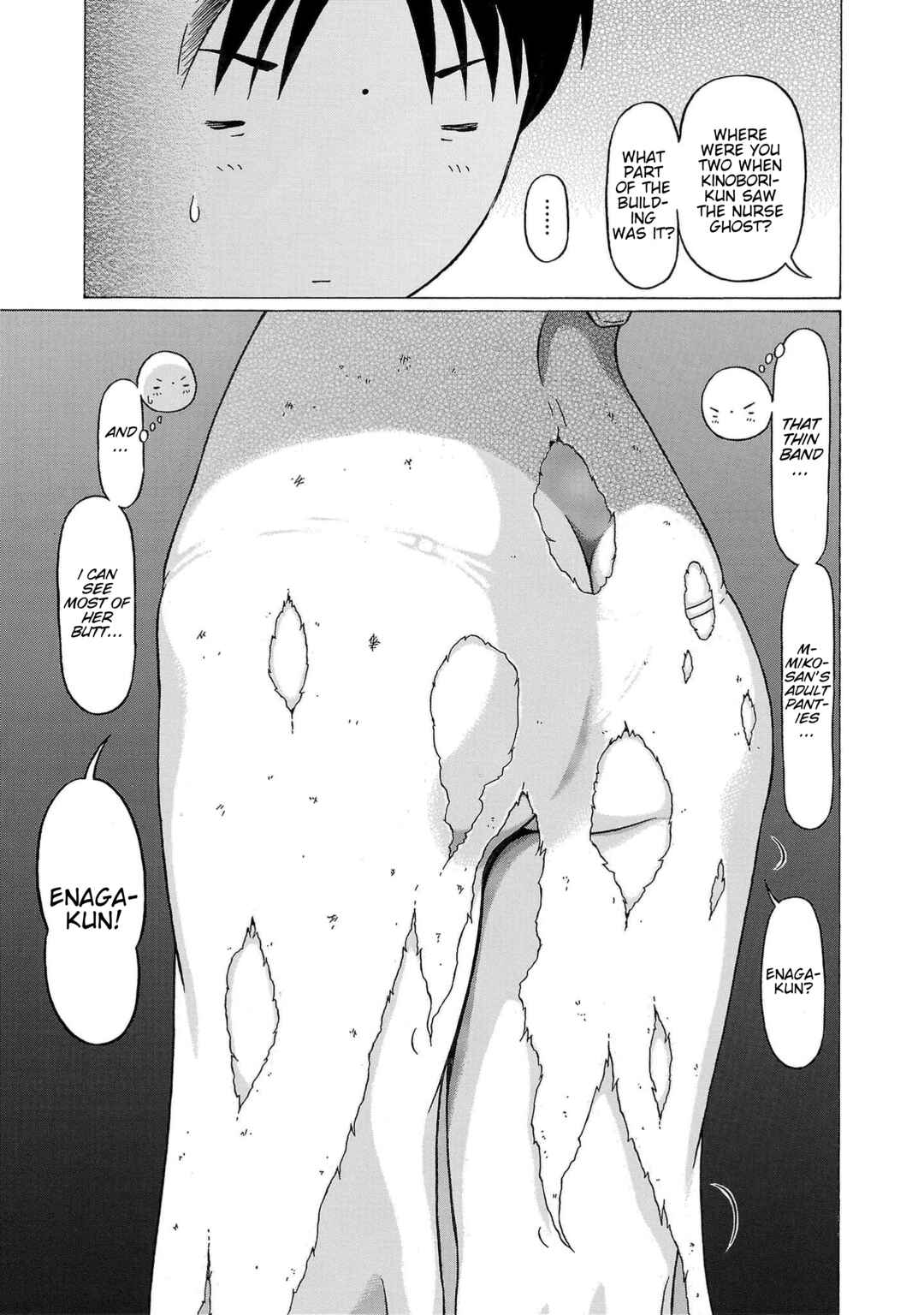 Chapter 12 - Page 2