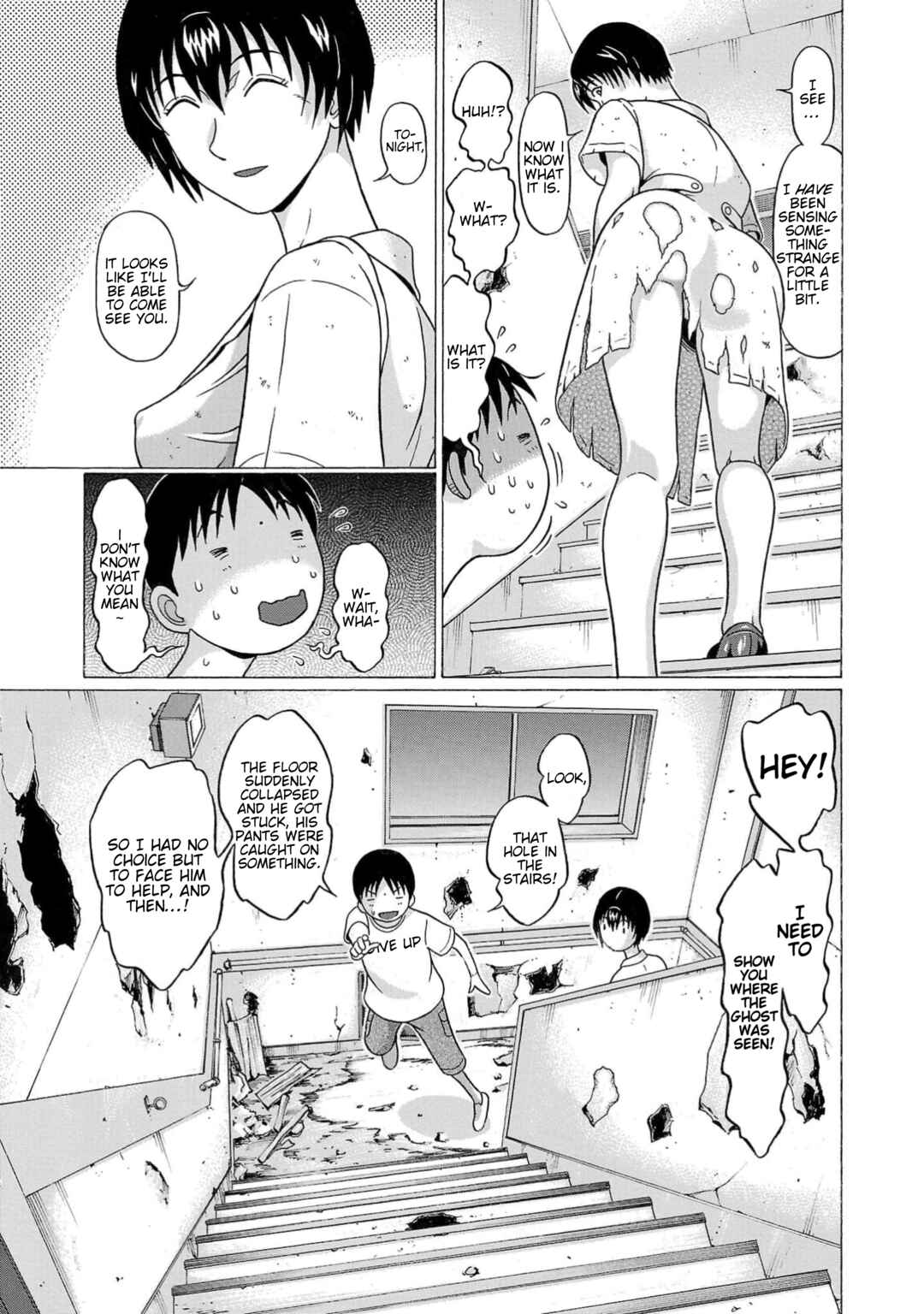 Chapter 12 - Page 4